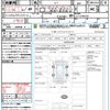 honda n-van-style 2021 quick_quick_JJ1_JJ1-3105553 image 21
