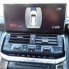 toyota land-cruiser-wagon 2022 CFJ1632396 image 8