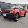 mazda proceed 1996 CFJ1728777 image 13