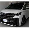 toyota vellfire 2023 -TOYOTA 【京都 33Yﾅ 88】--Vellfire 5BA-TAHA40W--TAHA40W-0003116---TOYOTA 【京都 33Yﾅ 88】--Vellfire 5BA-TAHA40W--TAHA40W-0003116- image 1