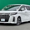 toyota alphard 2020 -TOYOTA--Alphard 3BA-AGH30W--AGH30-0344311---TOYOTA--Alphard 3BA-AGH30W--AGH30-0344311- image 4