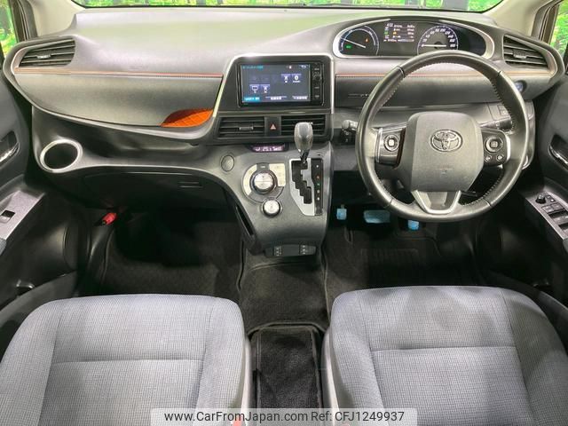 toyota sienta 2015 quick_quick_NHP170G_NHP170-7017752 image 2