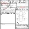 honda n-box 2025 quick_quick_6BA-JF6_JF6-1024941 image 20