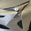 toyota prius 2016 -TOYOTA--Prius DAA-ZVW50--ZVW50-6019833---TOYOTA--Prius DAA-ZVW50--ZVW50-6019833- image 13