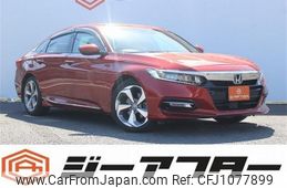 honda accord 2020 -HONDA--Accord 6AA-CV3--CV3-1001979---HONDA--Accord 6AA-CV3--CV3-1001979-