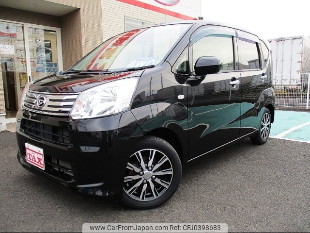 daihatsu move 2018 -DAIHATSU 【宮城 581ﾇ6277】--Move L160S--1012786---DAIHATSU 【宮城 581ﾇ6277】--Move L160S--1012786- image 1