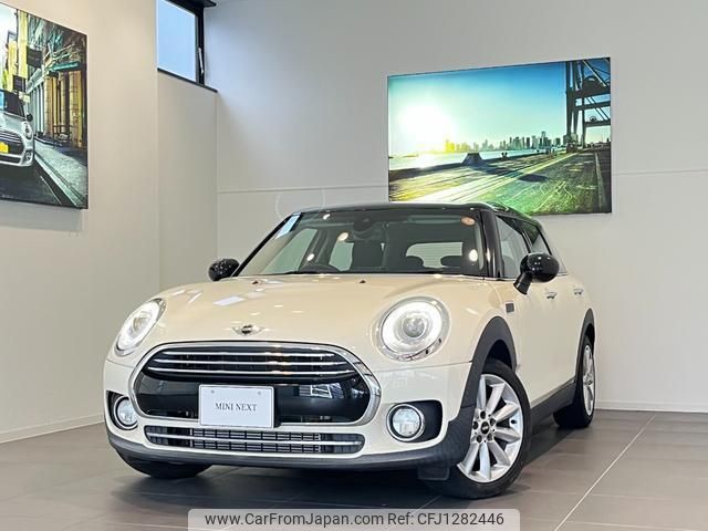 mini mini-others 2018 quick_quick_LR20_WMWLR920302F96245 image 1