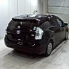 toyota prius-α 2013 -TOYOTA--Prius α ZVW41W-3320016---TOYOTA--Prius α ZVW41W-3320016- image 6