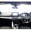 audi a4 2023 CFJ1674126 image 3