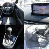 mazda demio 2020 CFJ1655571 image 8