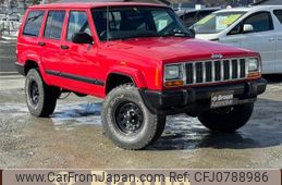 chrysler jeep-cherokee 2000 -CHRYSLER--Jeep Cherokee 7MX--YL195932---CHRYSLER--Jeep Cherokee 7MX--YL195932-