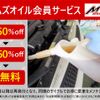 toyota hilux 2021 CFJ1738182 image 66