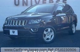 jeep compass 2013 -CHRYSLER--Jeep Compass ABA-MK4924--1C4NJDHB5ED633349---CHRYSLER--Jeep Compass ABA-MK4924--1C4NJDHB5ED633349-