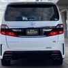 toyota alphard 2014 quick_quick_DBA-ANH20W_ANH20-8349591 image 7