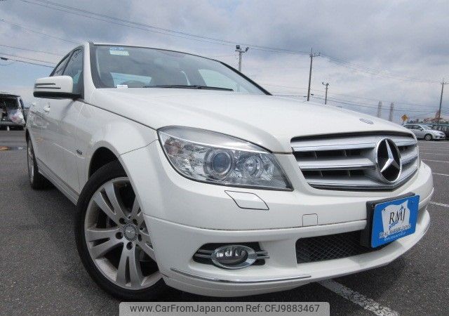 mercedes-benz c-class 2010 REALMOTOR_Y2024060025F-12 image 2