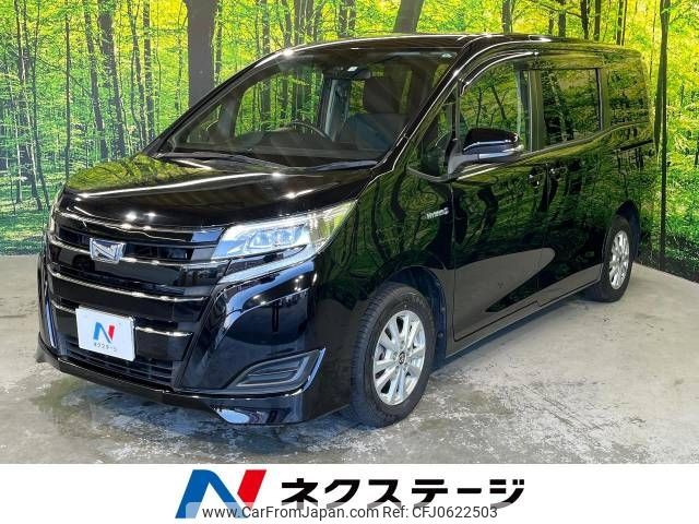 toyota noah 2020 -TOYOTA--Noah DAA-ZWR80G--ZWR80-0435265---TOYOTA--Noah DAA-ZWR80G--ZWR80-0435265- image 1