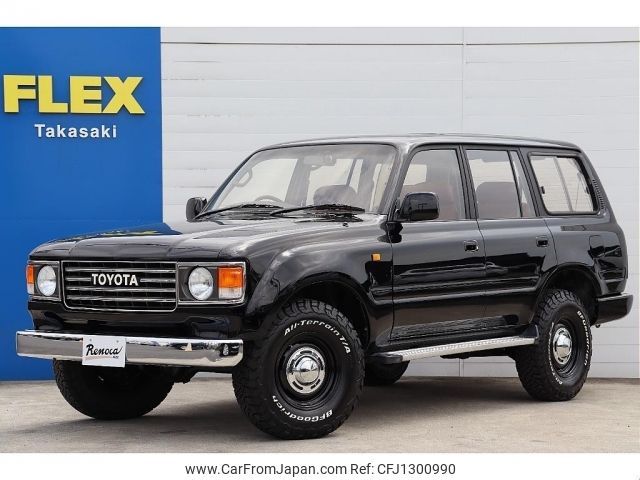 toyota land-cruiser-wagon 1994 -TOYOTA--Land Cruiser Wagon E-FZJ80G--FZJ800071798---TOYOTA--Land Cruiser Wagon E-FZJ80G--FZJ800071798- image 1