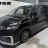 nissan serena 2016 -NISSAN 【函館 330ﾇ5157】--Serena GNC27-000932---NISSAN 【函館 330ﾇ5157】--Serena GNC27-000932- image 1
