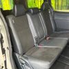 toyota noah 2020 -TOYOTA--Noah 3BA-ZRR80W--ZRR80-0642097---TOYOTA--Noah 3BA-ZRR80W--ZRR80-0642097- image 9