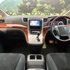 toyota vellfire 2010 CFJ1737350 image 2