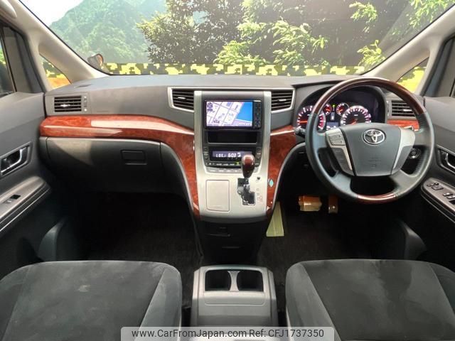 toyota vellfire 2010 CFJ1737350 image 2