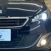 peugeot 308 2017 CFJ1630092 image 20