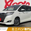 toyota esquire 2018 -TOYOTA--Esquire DAA-ZWR80G--ZWR80-0303312---TOYOTA--Esquire DAA-ZWR80G--ZWR80-0303312- image 1