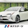 toyota prius 2016 -TOYOTA--Prius DAA-ZVW50--ZVW50-8029497---TOYOTA--Prius DAA-ZVW50--ZVW50-8029497- image 1