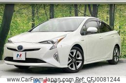 toyota prius 2016 -TOYOTA--Prius DAA-ZVW50--ZVW50-8029497---TOYOTA--Prius DAA-ZVW50--ZVW50-8029497-