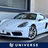 porsche cayman 2022 -PORSCHE--Porsche Cayman 3BA-982NA--WP0ZZZ98ZNS250857---PORSCHE--Porsche Cayman 3BA-982NA--WP0ZZZ98ZNS250857- image 1