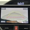 toyota esquire 2019 -TOYOTA--Esquire DBA-ZRR80G--ZRR80-0493066---TOYOTA--Esquire DBA-ZRR80G--ZRR80-0493066- image 11