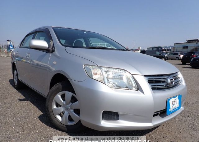 toyota corolla-axio 2008 N2025020211F-24 image 2