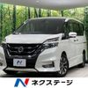 nissan serena 2017 -NISSAN--Serena DAA-GFC27--GFC27-033407---NISSAN--Serena DAA-GFC27--GFC27-033407- image 1