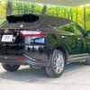 toyota harrier 2019 -TOYOTA--Harrier DBA-ZSU60W--ZSU60-0179790---TOYOTA--Harrier DBA-ZSU60W--ZSU60-0179790- image 18