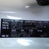 toyota land-cruiser-wagon 2020 -TOYOTA--Land Cruiser Wagon 3BA-URJ202W--URJ202-4222846---TOYOTA--Land Cruiser Wagon 3BA-URJ202W--URJ202-4222846- image 10