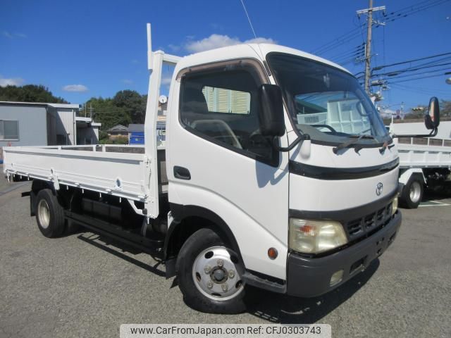 toyota dyna-truck 2004 quick_quick_PB-XZU414_XZU414-0003139 image 1