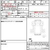 suzuki carry-truck 2014 quick_quick_EBD-DA16T_DA16T-178878 image 19