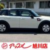 mini mini-others 2018 -BMW 【旭川 300ﾐ2258】--BMW Mini XT15M--02H67157---BMW 【旭川 300ﾐ2258】--BMW Mini XT15M--02H67157- image 11