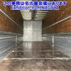 hino profia 2017 -HINO--Profia FW1EXEG-19035---HINO--Profia FW1EXEG-19035- image 22