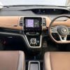 nissan serena 2018 quick_quick_DAA-HFC27_HFC27-009652 image 4