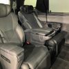 lexus lexus-lm 2024 -LEXUS--Lexus LM 5AA-TAWH15W--TAWH15-0003***---LEXUS--Lexus LM 5AA-TAWH15W--TAWH15-0003***- image 17