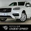 volvo xc90 2018 quick_quick_DBA-LB420XC_YV1LF10MCJ1367786 image 1