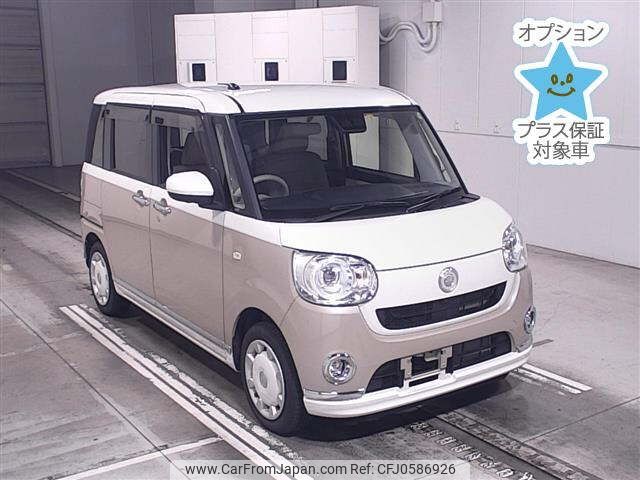 daihatsu move-canbus 2022 -DAIHATSU--Move Canbus LA800S-0287665---DAIHATSU--Move Canbus LA800S-0287665- image 1