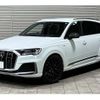 audi q7 2020 -AUDI 【多摩 344ﾇ 521】--Audi Q7 ABA-4MCYRA--WAUZZZ4MXLD020748---AUDI 【多摩 344ﾇ 521】--Audi Q7 ABA-4MCYRA--WAUZZZ4MXLD020748- image 1