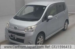 subaru stella 2012 CFJ1596413