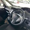 nissan serena 2013 -NISSAN 【相模 347ｻ 123】--Serena DAA-HFC26--HFC26-147611---NISSAN 【相模 347ｻ 123】--Serena DAA-HFC26--HFC26-147611- image 20