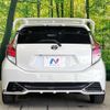 toyota aqua 2017 quick_quick_NHP10_NHP10-6554957 image 15