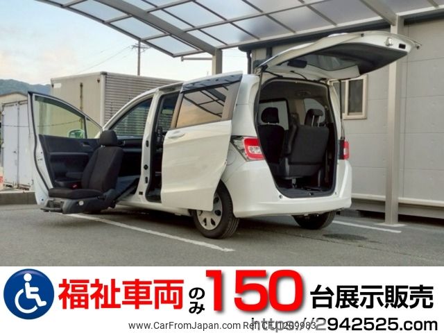 honda freed 2014 -HONDA--Freed DBA-GB3--GB3-5500450---HONDA--Freed DBA-GB3--GB3-5500450- image 1