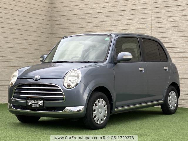 daihatsu mira-gino 2006 CFJ1729273 image 1