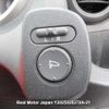 honda fit 2008 3282185-Y2025020270A-21 image 15